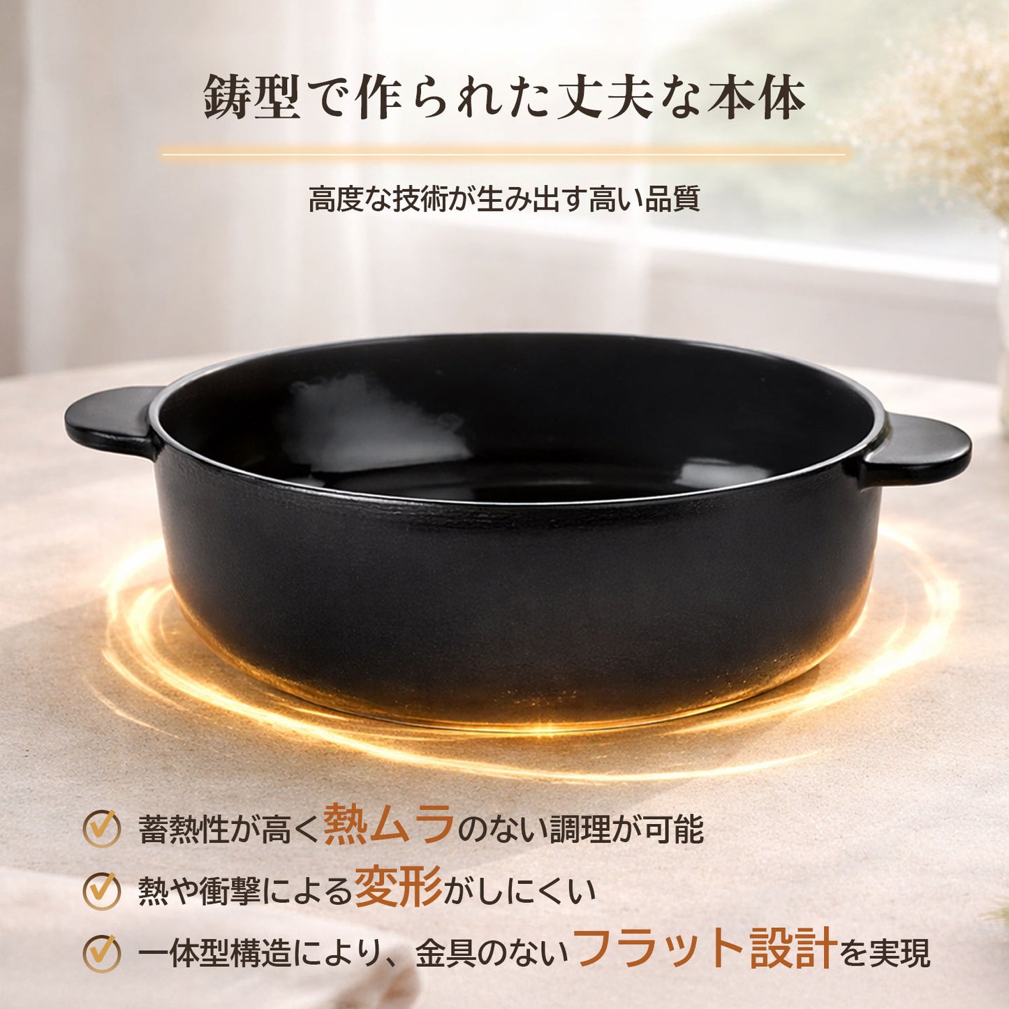 【予約商品】FIKAAPEX ブラック