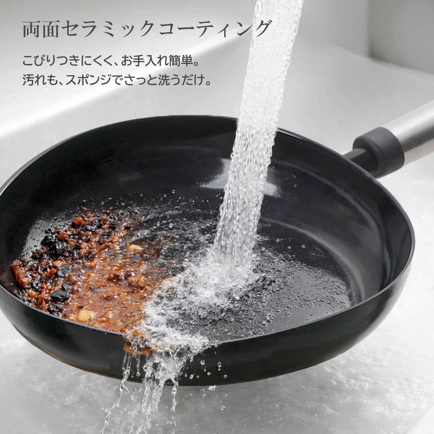 【予約商品】FIKAAPEX ブラック