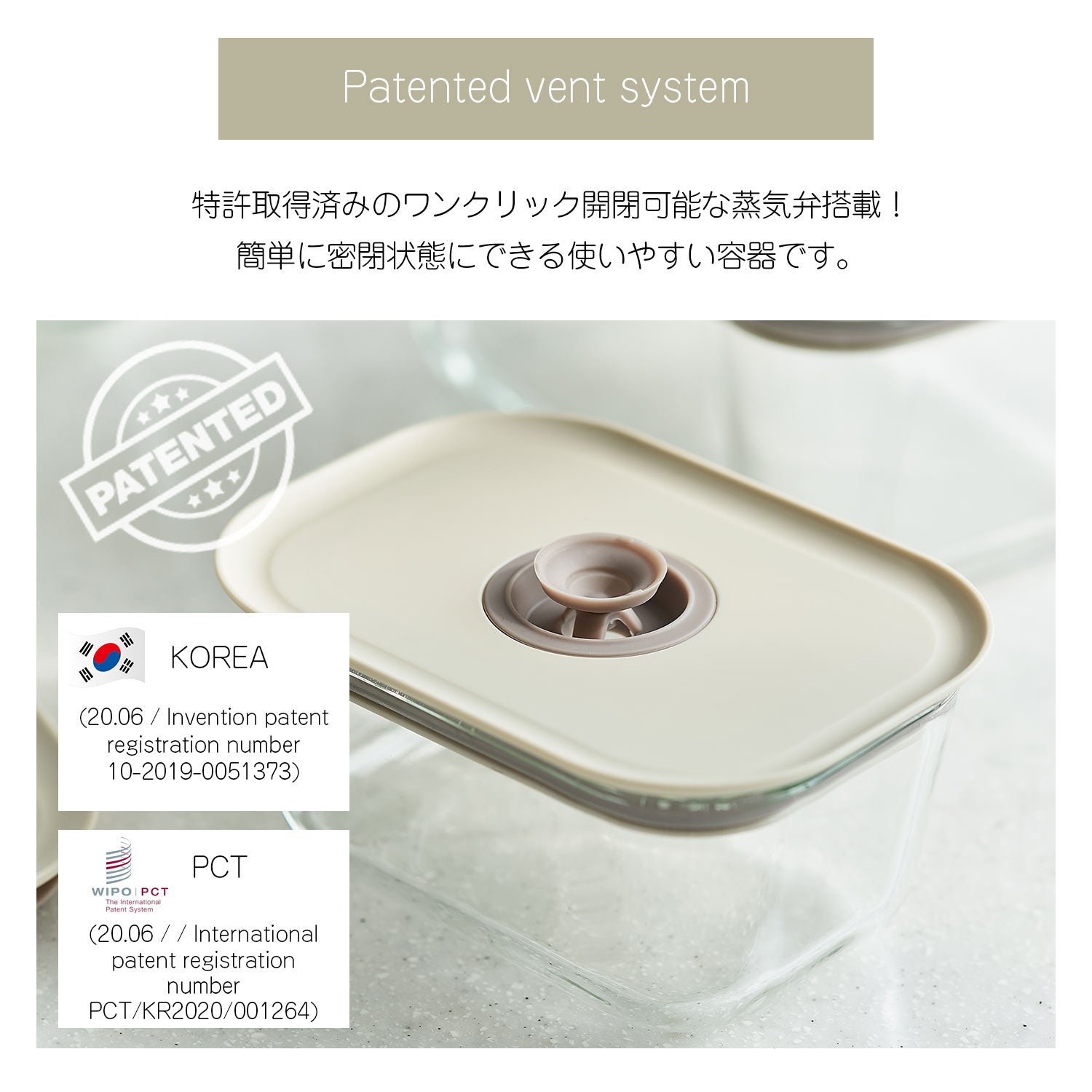 FIKAGLASS耐熱ガラス食品保存用容器 四角3点セット – FIKAbyNeoflam公式ショップ