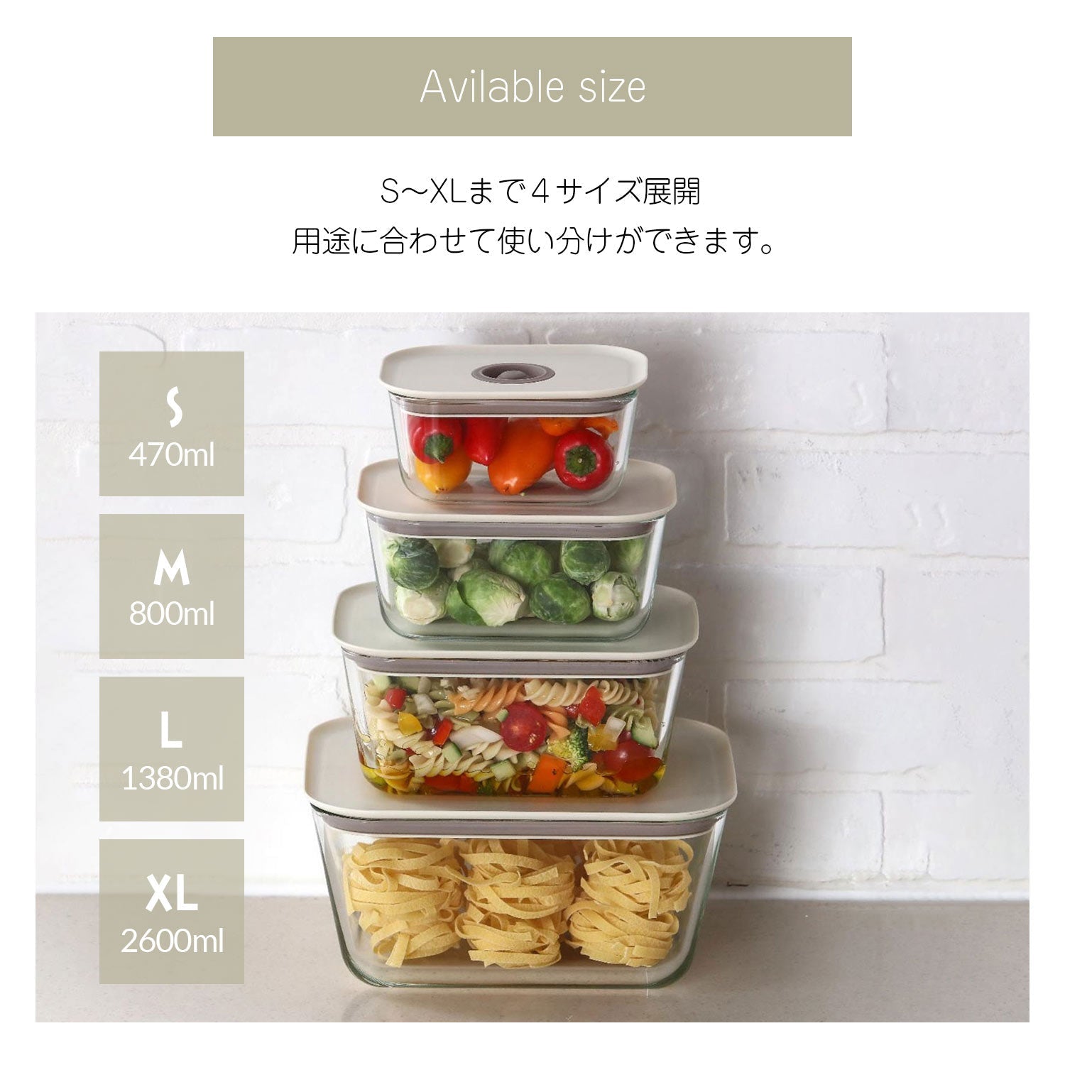 FIKAGLASS耐熱ガラス食品保存用容器 四角3点セット – FIKAbyNeoflam公式ショップ