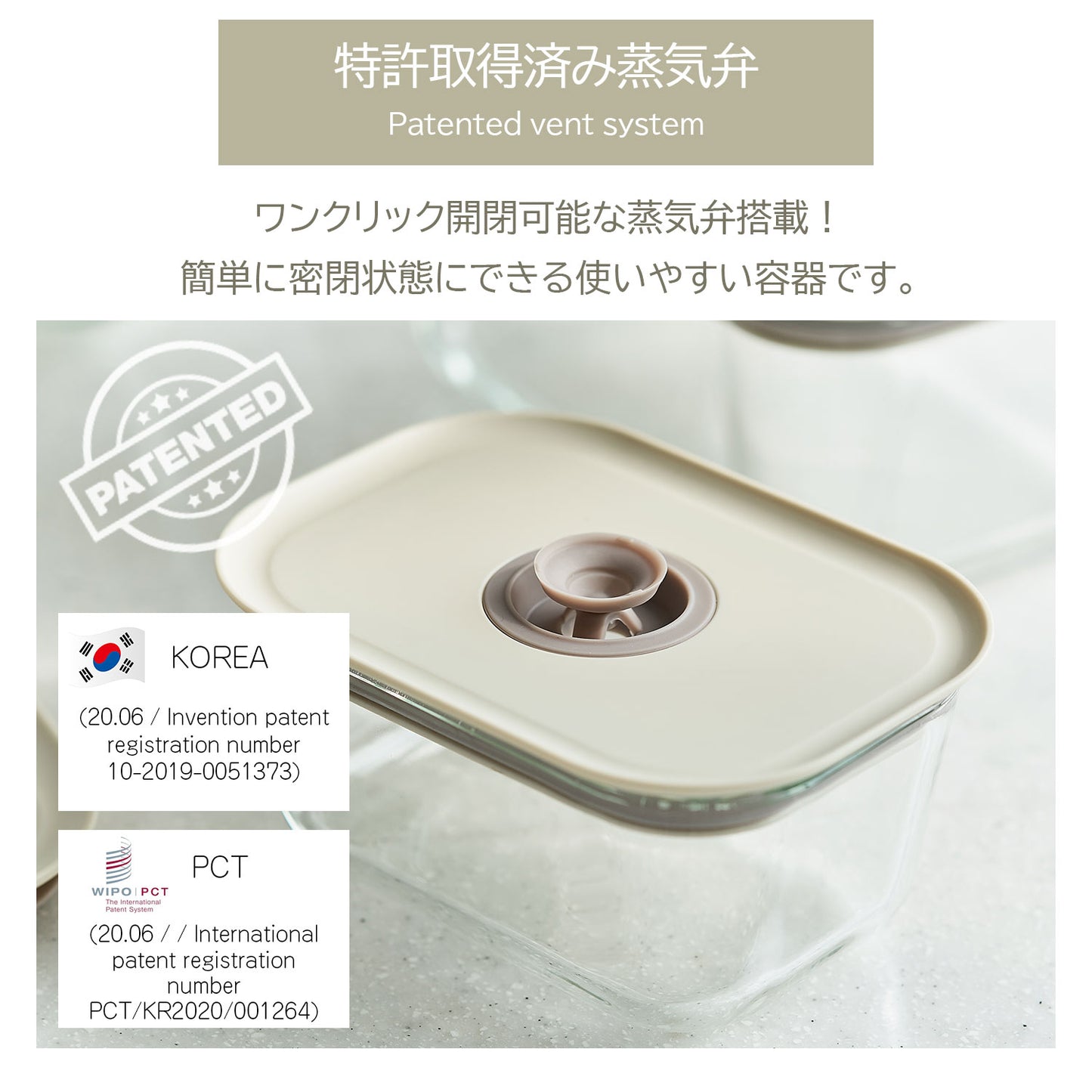 FIKAGLASS耐熱ガラス食品保存用容器 丸型タイプ