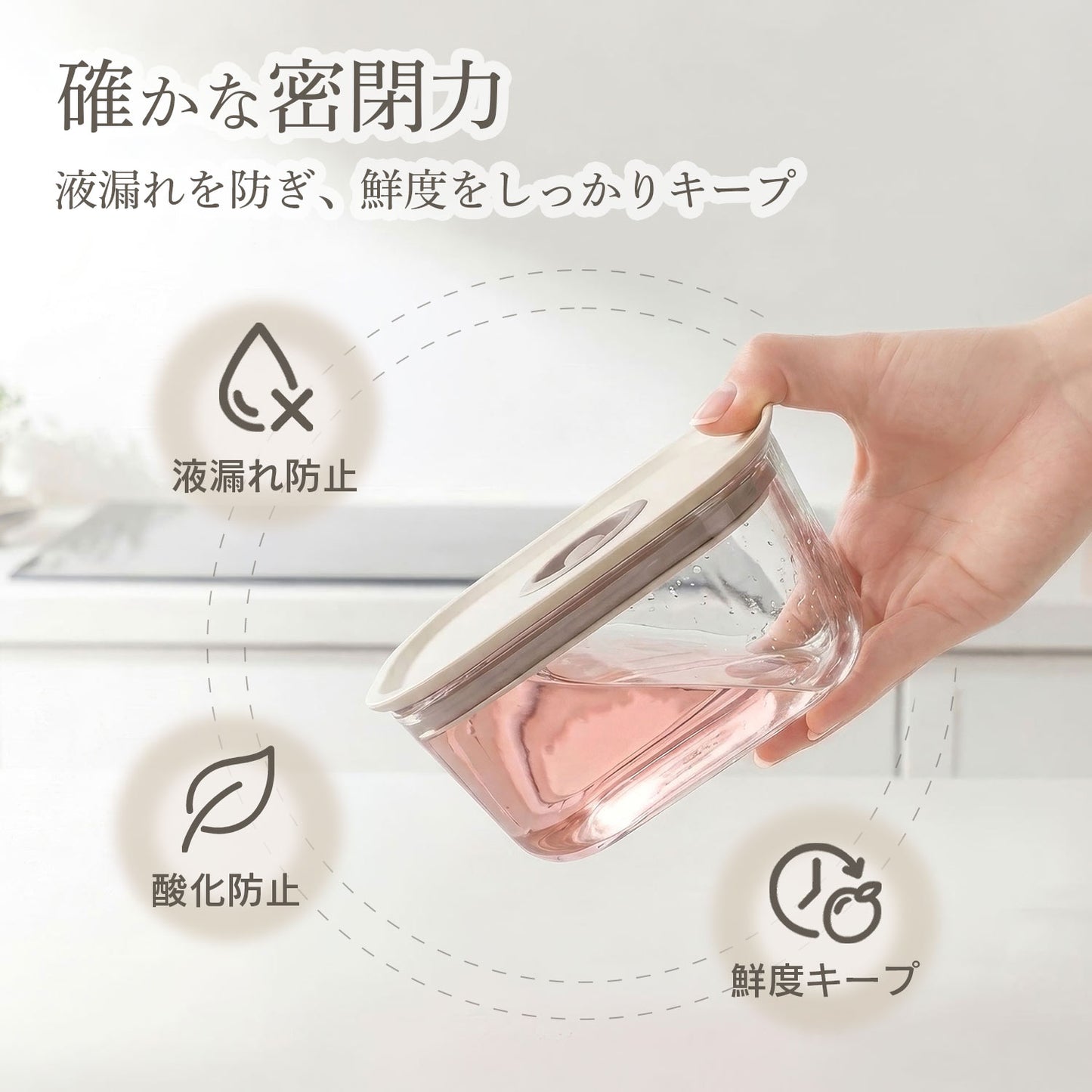 FIKAGLASS耐熱ガラス食品保存用容器 角型 丸型