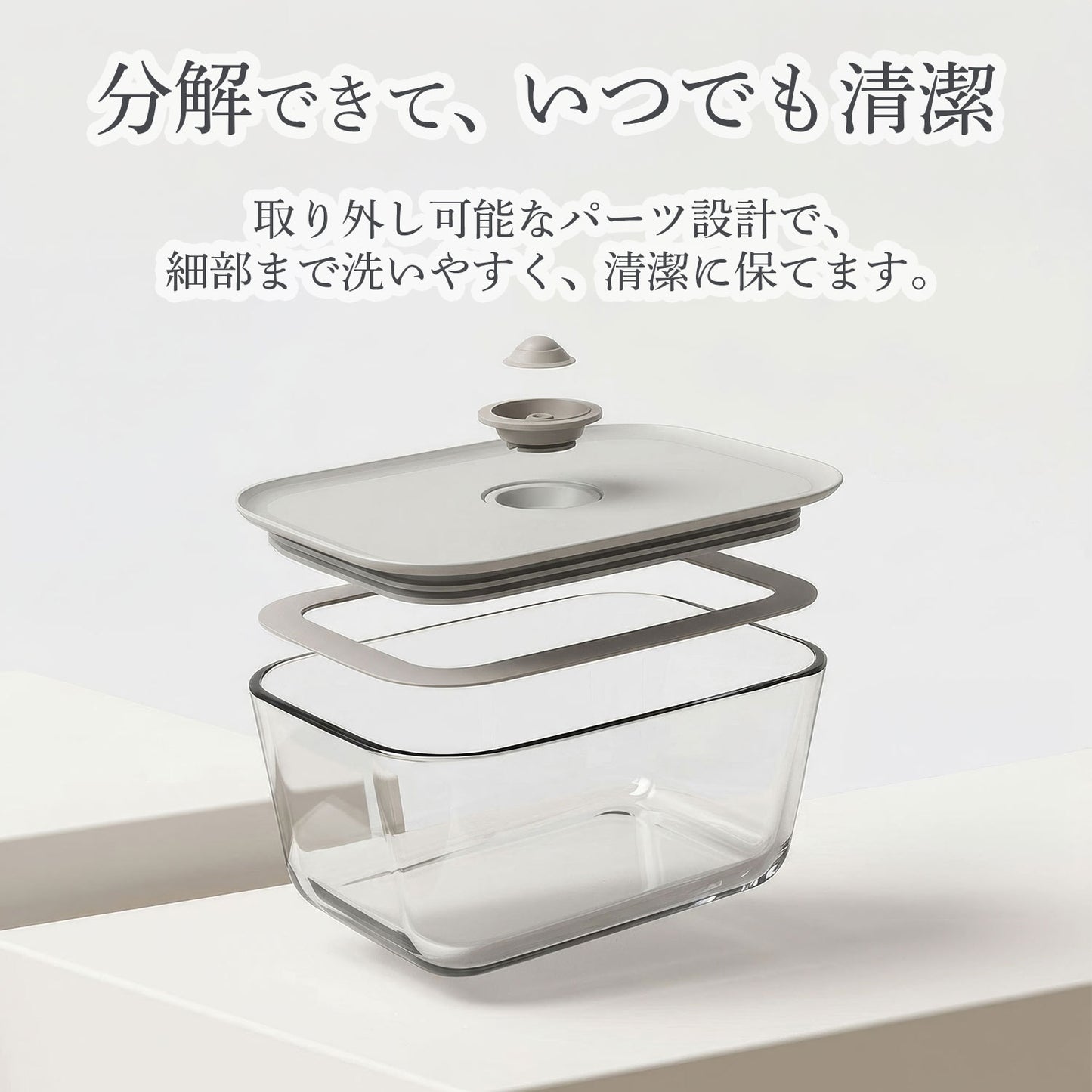 FIKAGLASS耐熱ガラス食品保存用容器 角型 丸型
