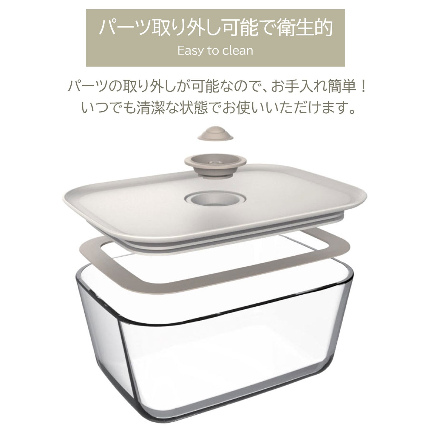 FIKAGLASS耐熱ガラス食品保存用容器 四角タイプ