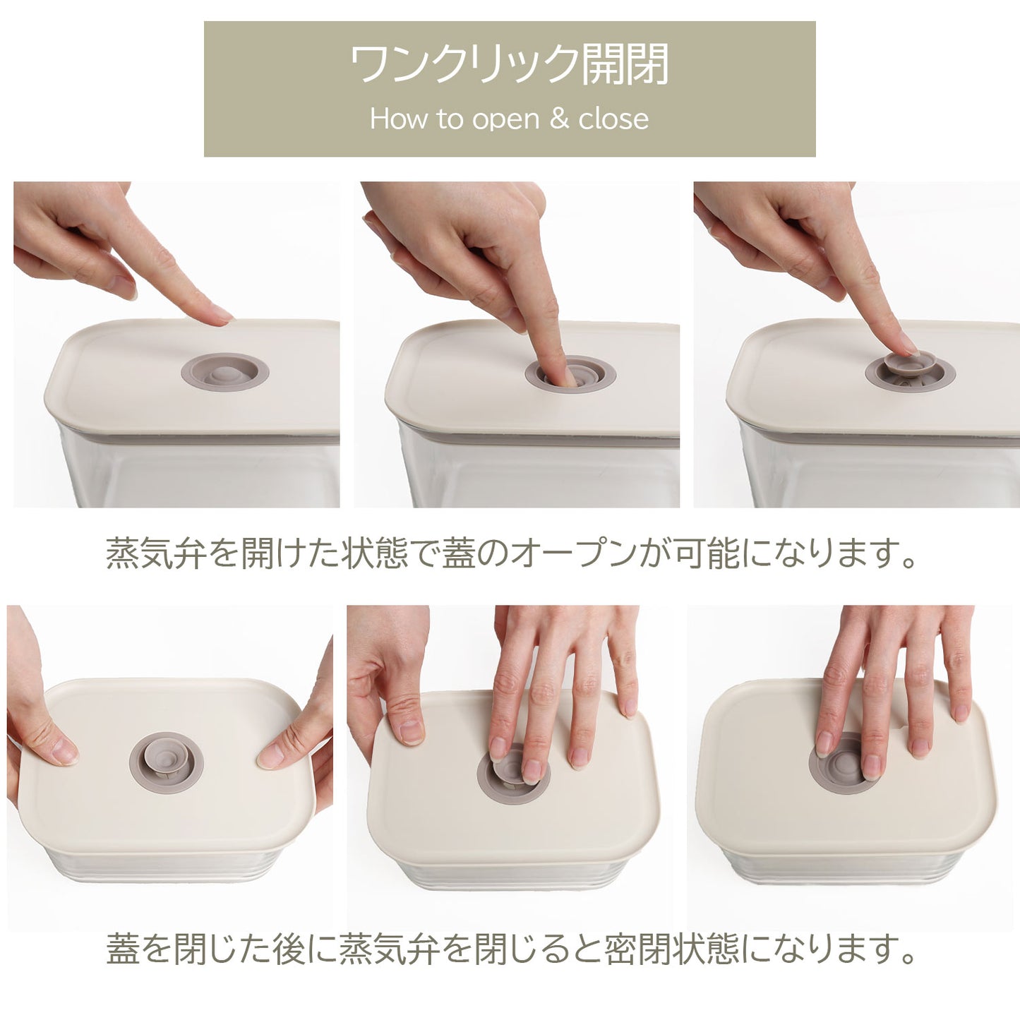 FIKAGLASS耐熱ガラス食品保存用容器 四角タイプ