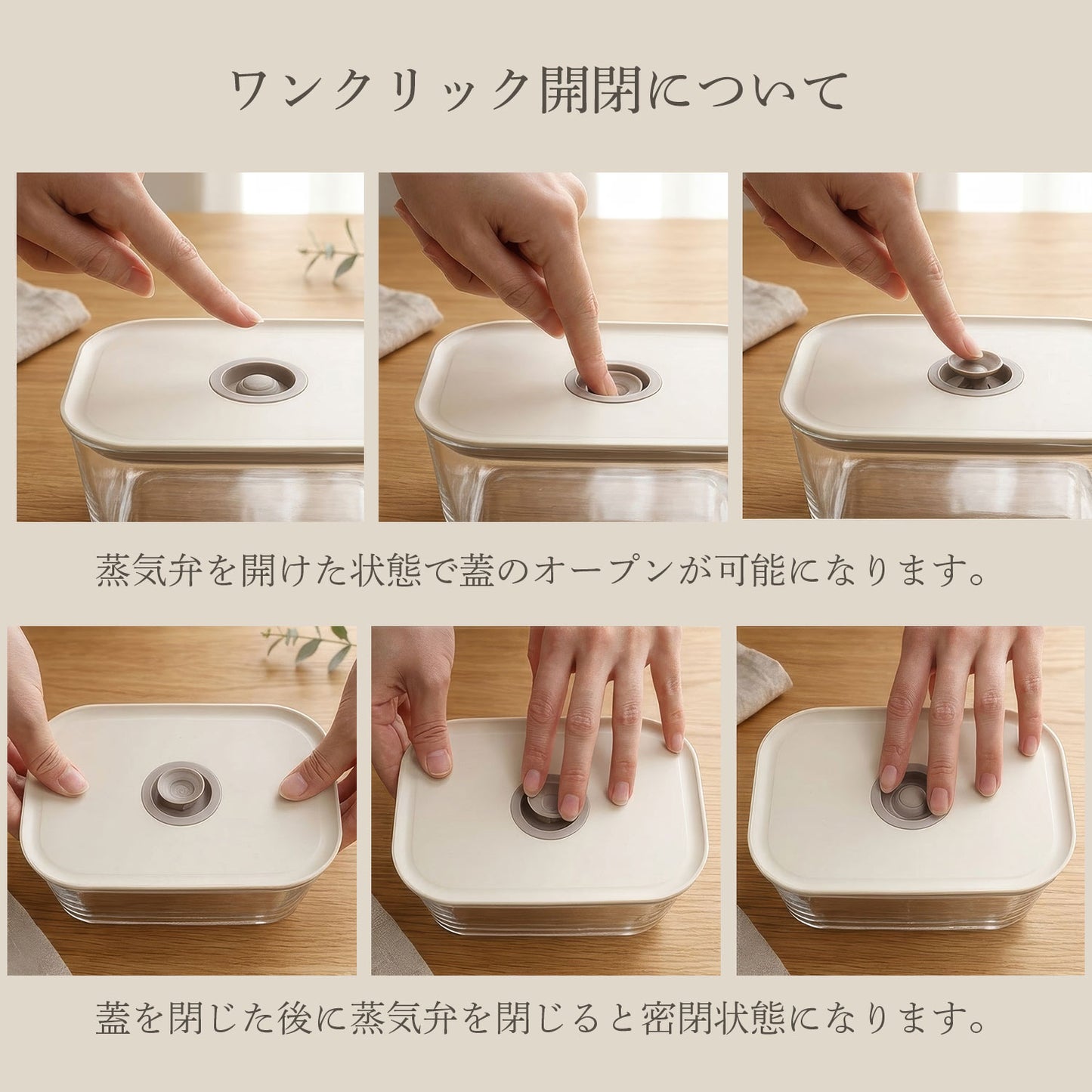 FIKAGLASS耐熱ガラス食品保存用容器 角型 丸型