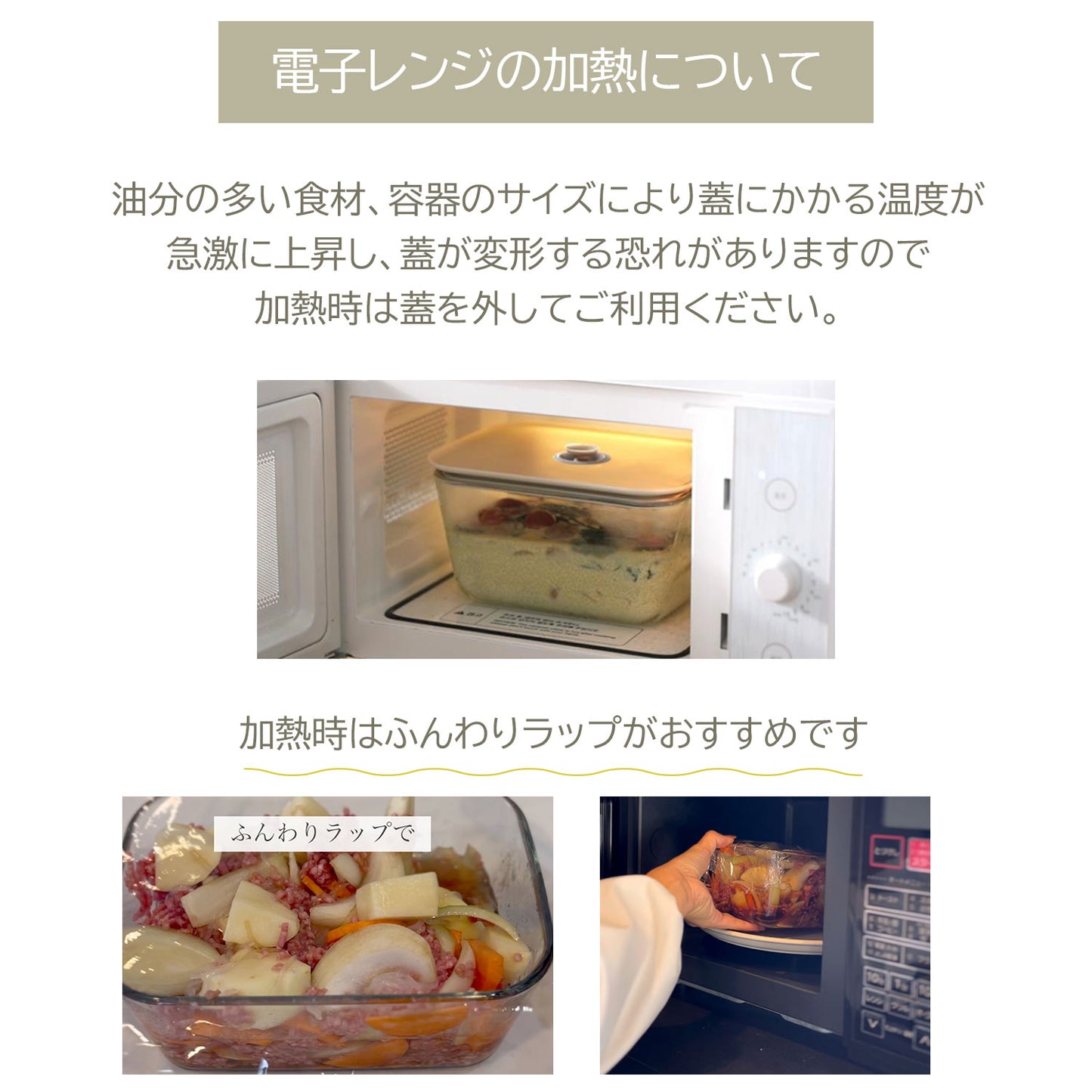 FIKAGLASS耐熱ガラス食品保存用容器 丸型タイプ