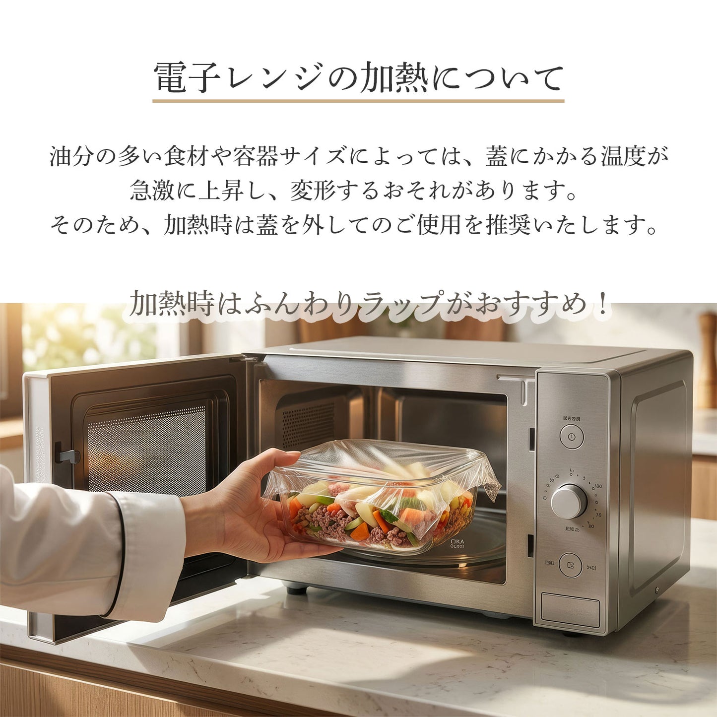 FIKAGLASS耐熱ガラス食品保存用容器 角型 丸型