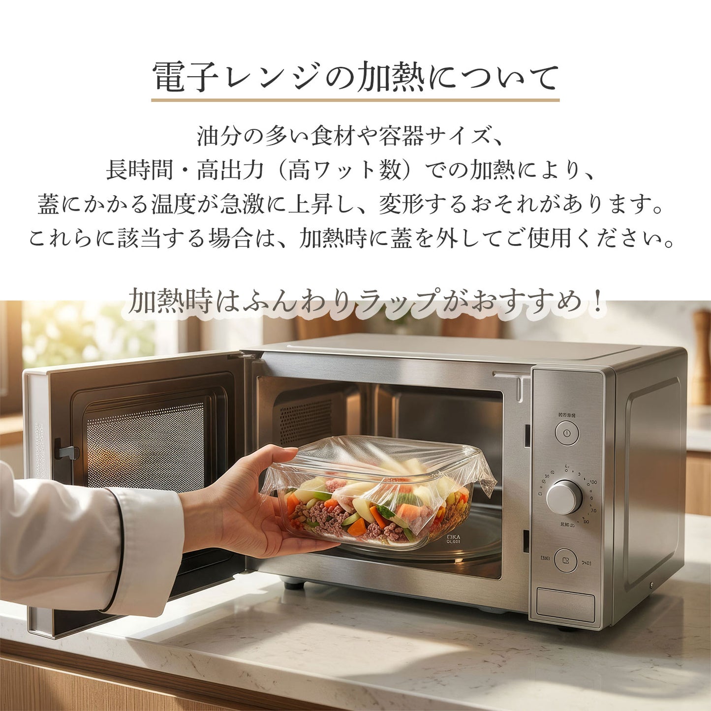 FIKAGLASS耐熱ガラス食品保存用容器 角型 丸型
