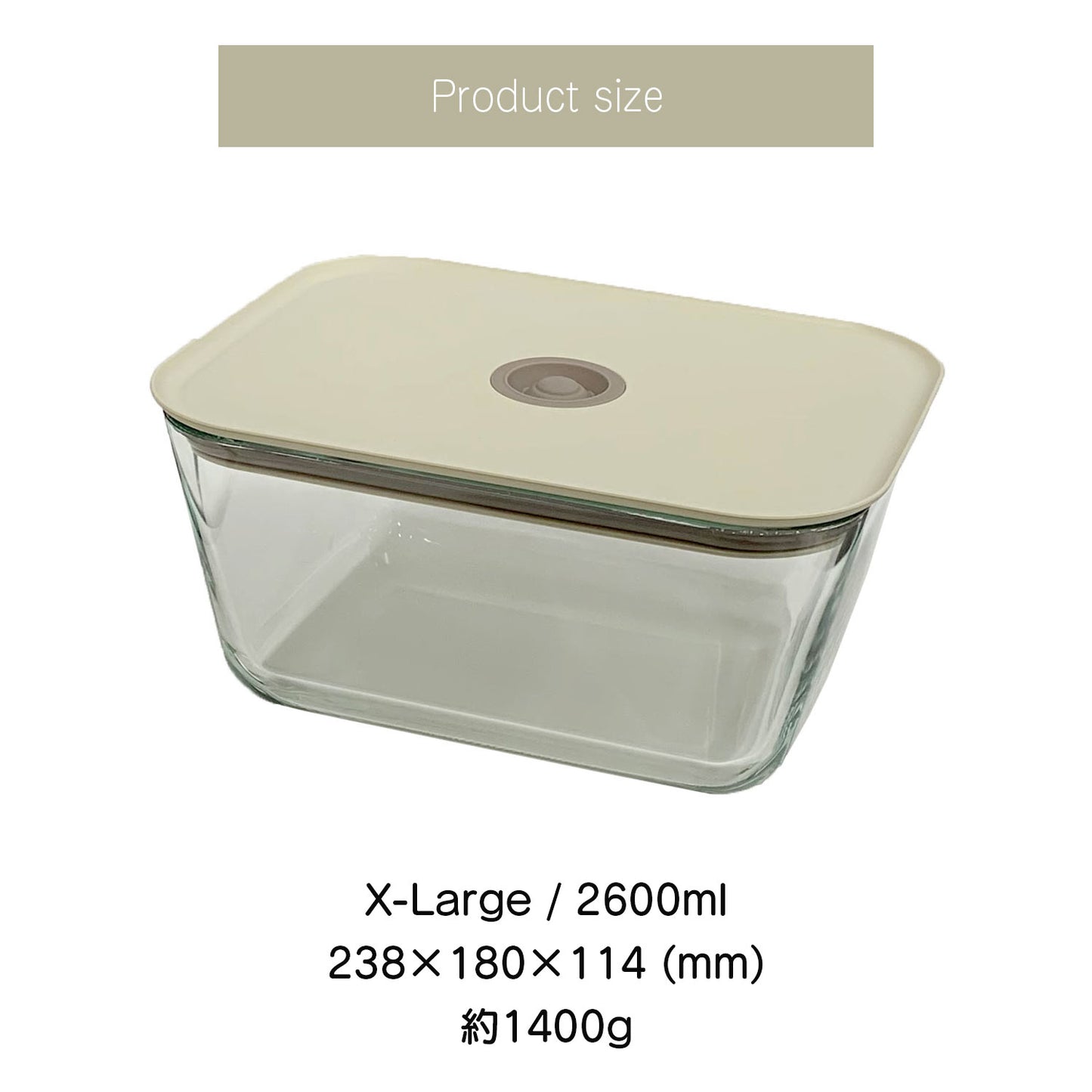 FIKAGLASS耐熱ガラス食品保存用容器 四角2600ml 単品