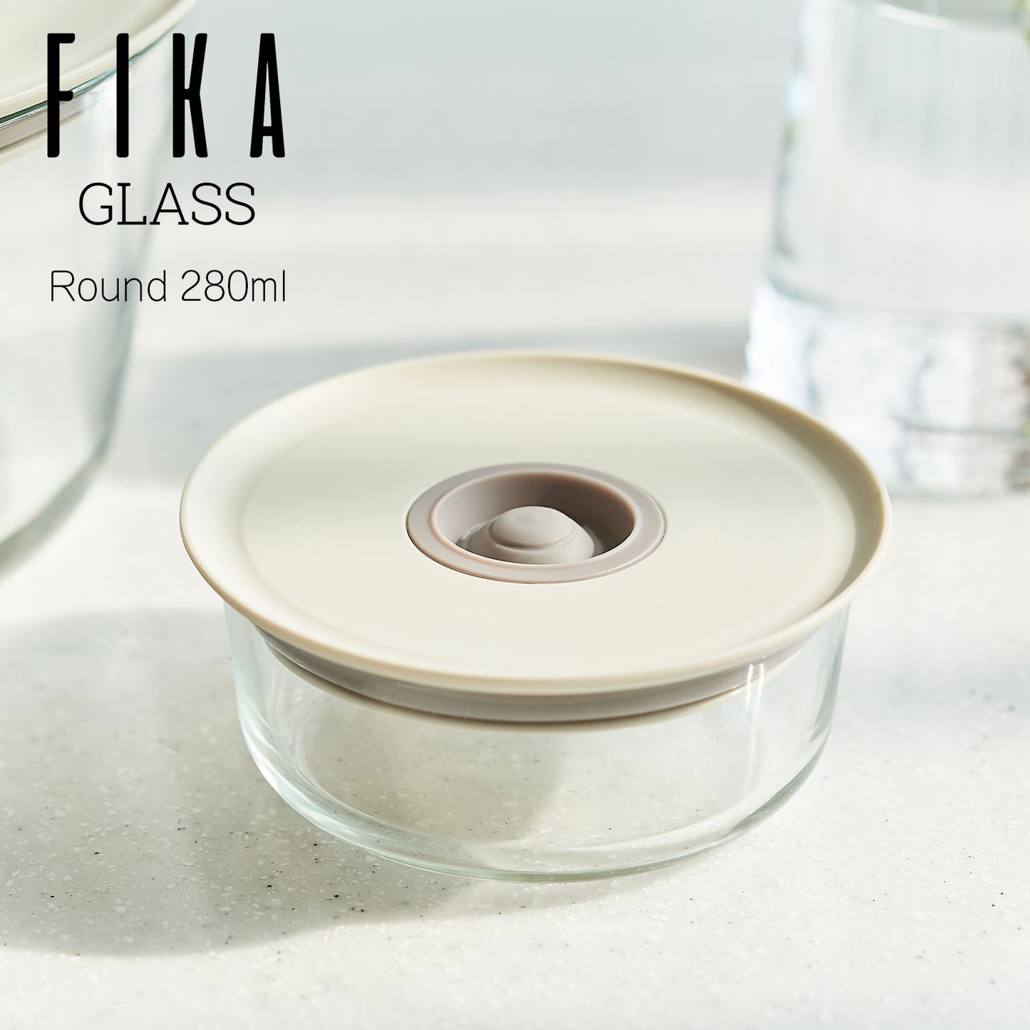 FIKAGLASS耐熱ガラス食品保存用容器 丸型280ml単品