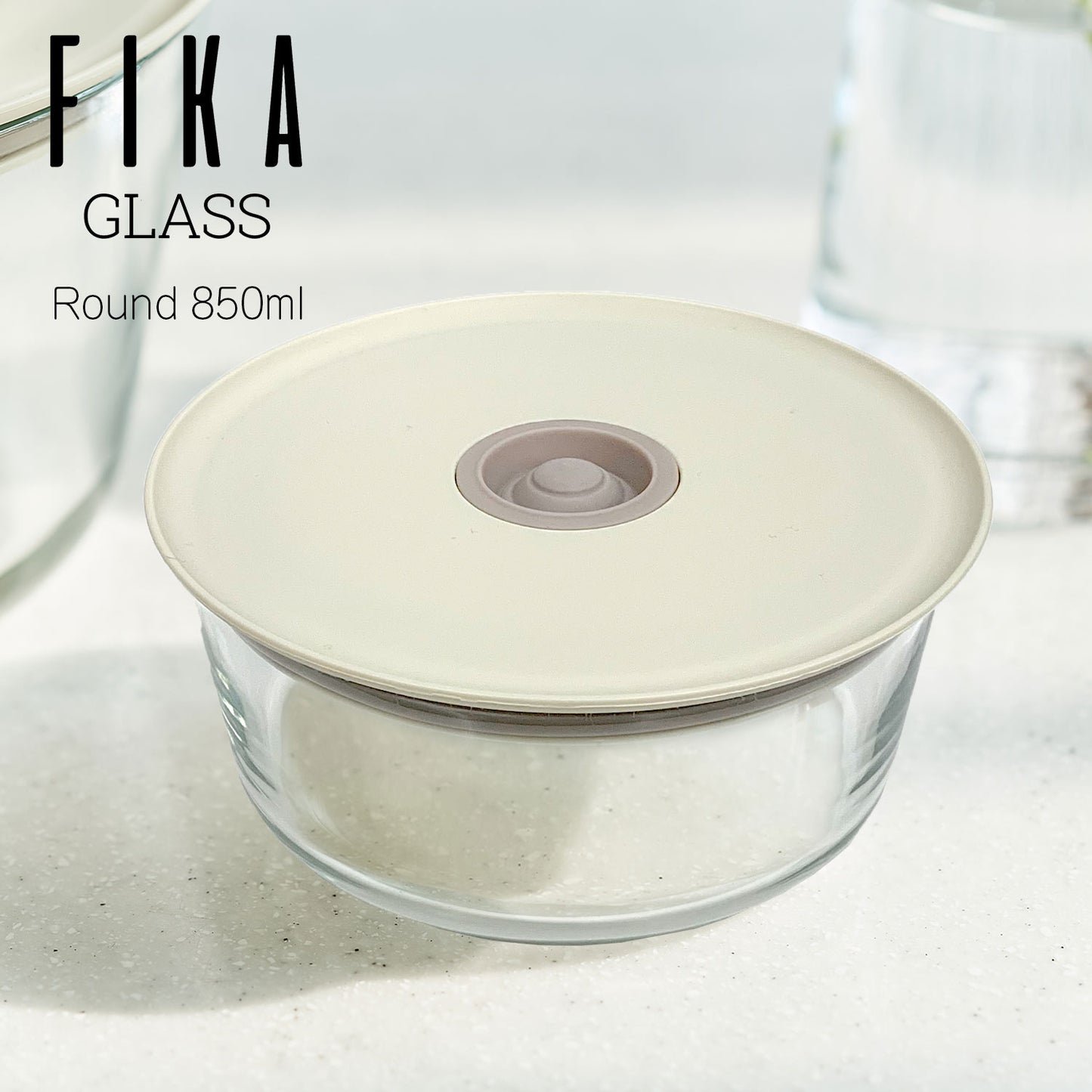 FIKAGLASS耐熱ガラス食品保存用容器 丸型850ml単品