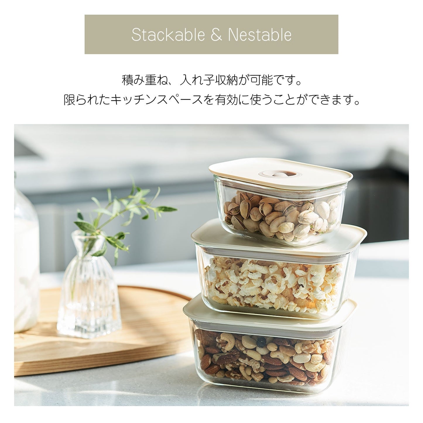 FIKAGLASS耐熱ガラス食品保存用容器 丸型1550ml単品