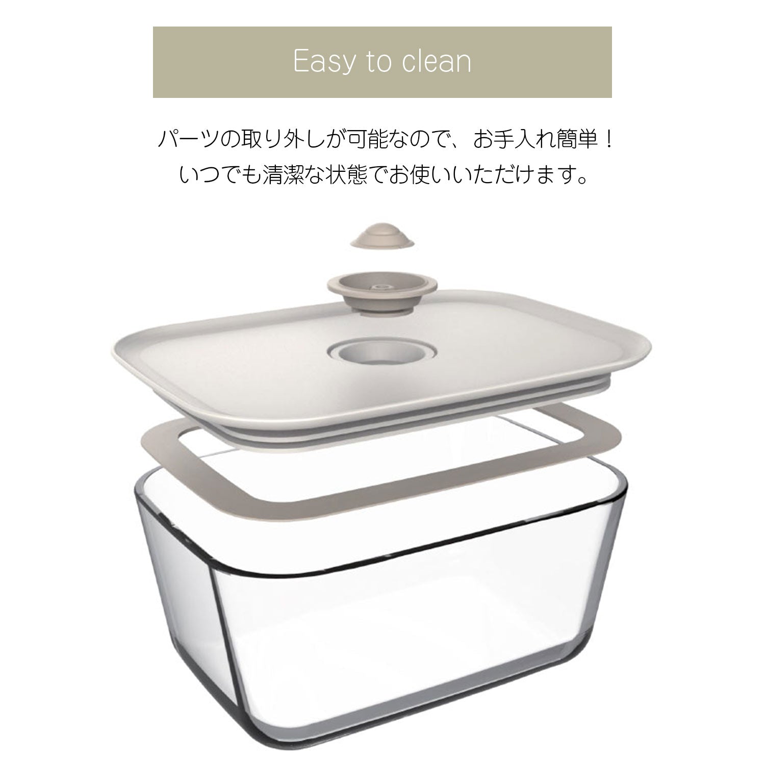 FIKAGLASS耐熱ガラス食品保存用容器 丸型850ml単品