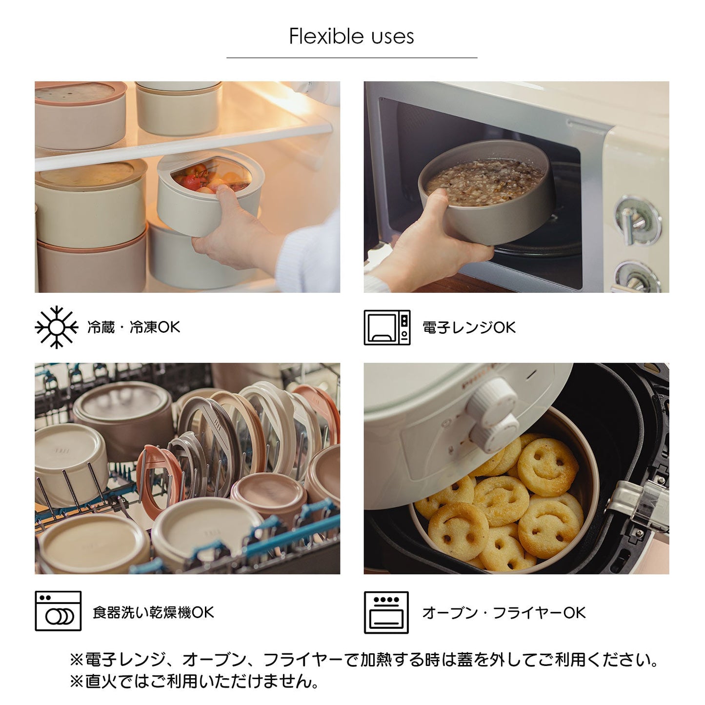 FIKAONE陶磁器製食品保存容器 フォレストグレー4点セット